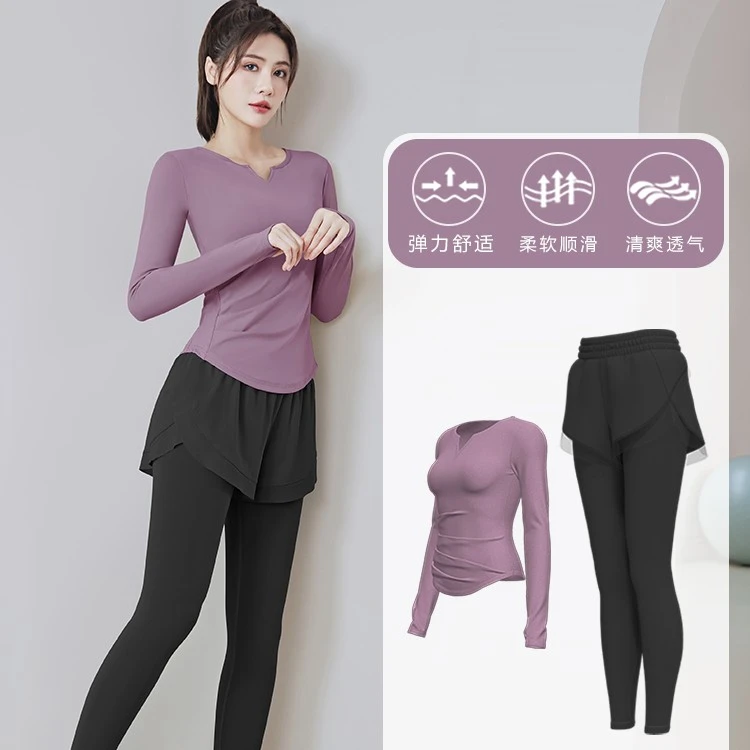 Kava Gie【两件套】瑜伽服女秋冬网红新款运动速干晨跑步健身套装