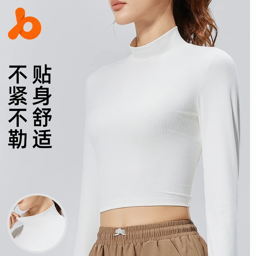 Kava Gie 条纹小高领瑜伽长袖纯色修身透气高弹运动长袖