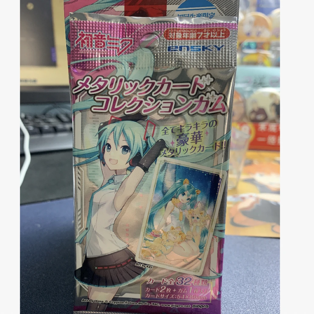 初音未来 食玩金属卡 全32种 潮玩盲袋一包两张