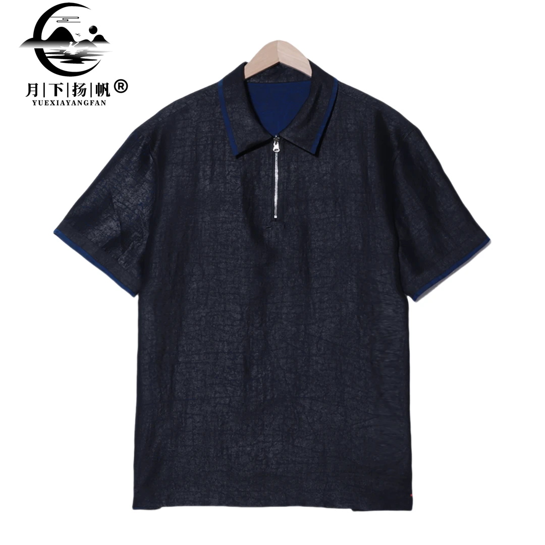 月下扬帆2438男士休闲半袖夏季宽松翻领套头拉链中式香云纱衬衫