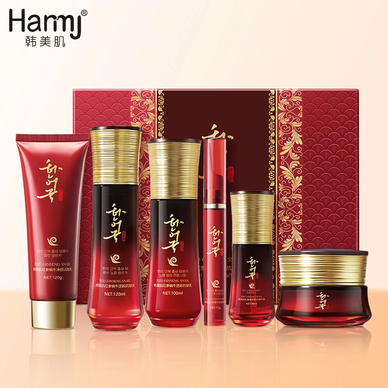 Hanmj/韩美肌红参蜗牛补水逆龄抗皱紧致六件套护肤套盒