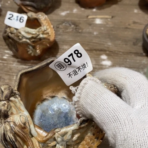 如有我哦哦哦咯咯哦哦哦哦