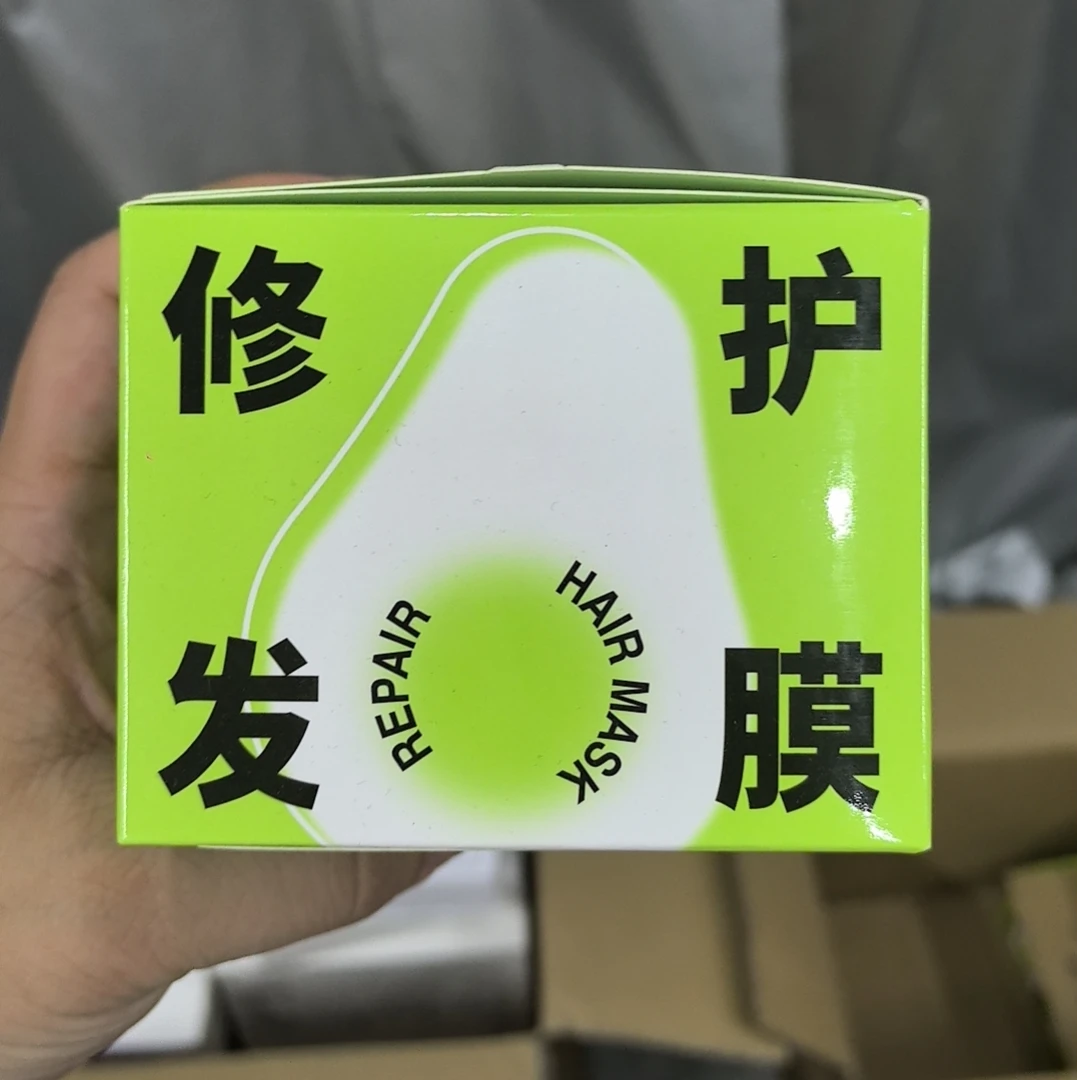 【元元专属】bf修护发膜
