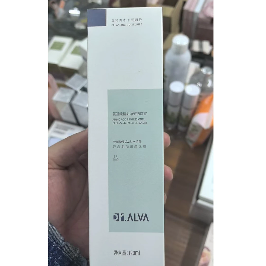 【元元专属】温和清洁无负担氨基酸精研净透洁颜蜜