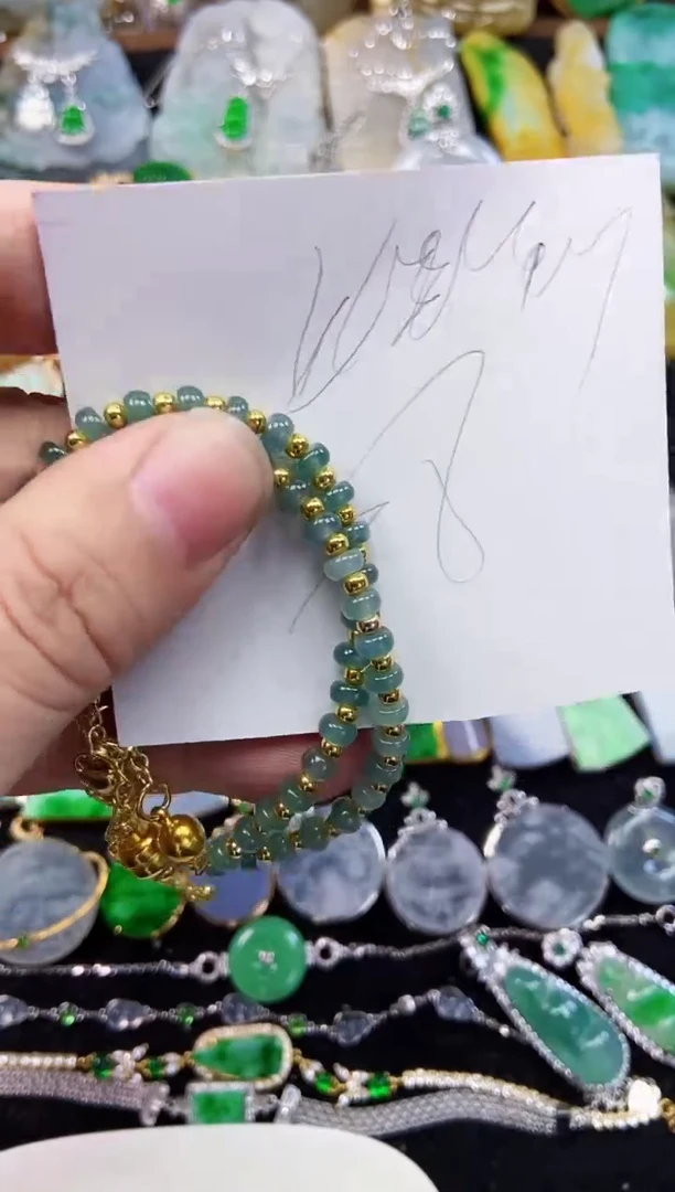 【闪购商品】翡翠颈饰未镶嵌1