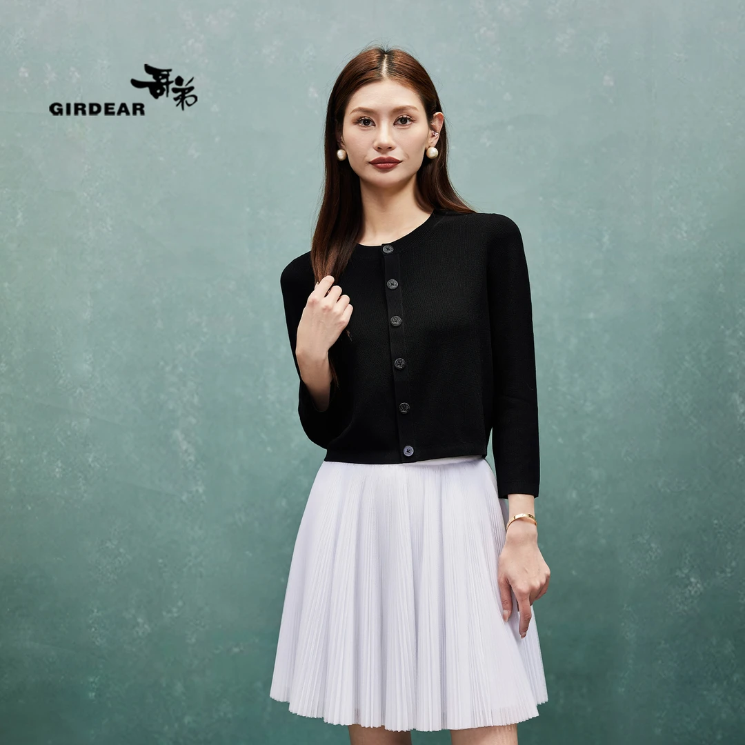 GIRDEAR/哥弟百搭短款两件套质感圆领冰丝针织开衫女短款1699002