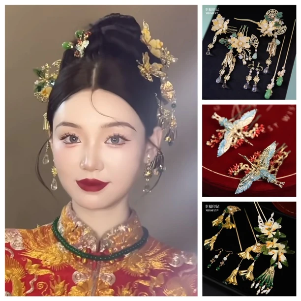 新中式新娘龙凤褂晨袍头饰婚礼结婚秀禾服发饰简约旗袍古风簪子