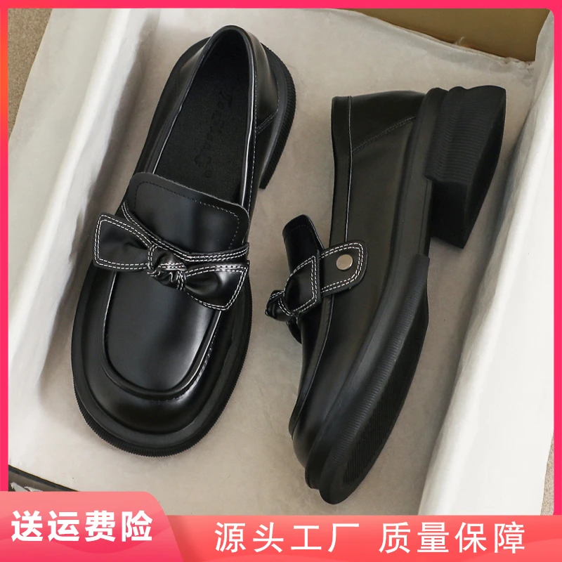 真皮小皮鞋女2024新款春夏英伦风黑色大码41厚底乐福配裙子43鞋子