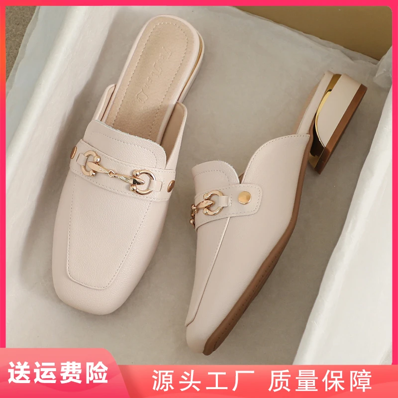 真皮包头拖鞋女2024新款夏季英伦风黑色高跟凉拖鞋外穿时尚小皮鞋