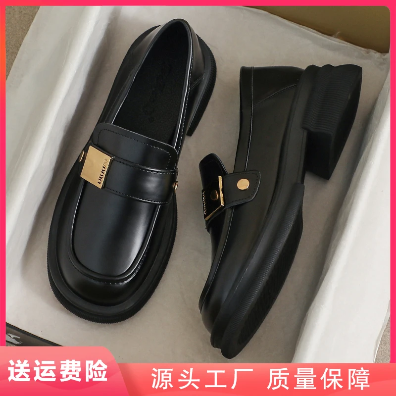真皮小皮鞋女2024新款春夏英伦风黑色大码41厚底乐福配裙子43鞋子