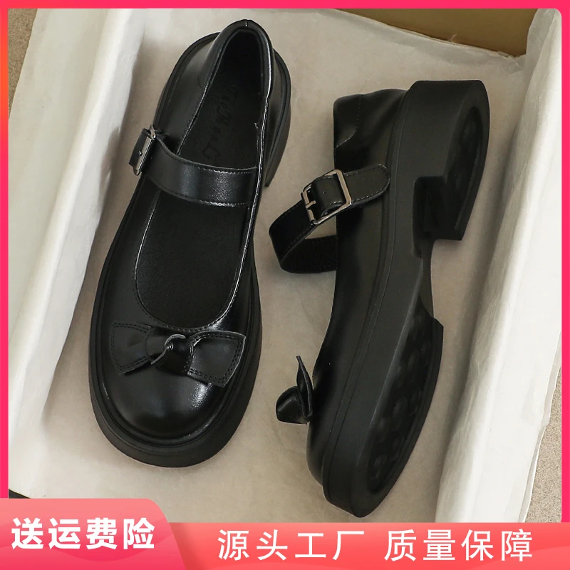 真皮玛丽珍女鞋2024新款夏季英伦风大码乐福透气配裙子厚底小皮鞋