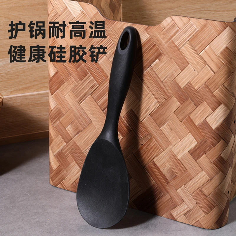 【超级福袋】TAKSAT硅胶饭勺家用耐高温食品级饭勺大号盛饭专用