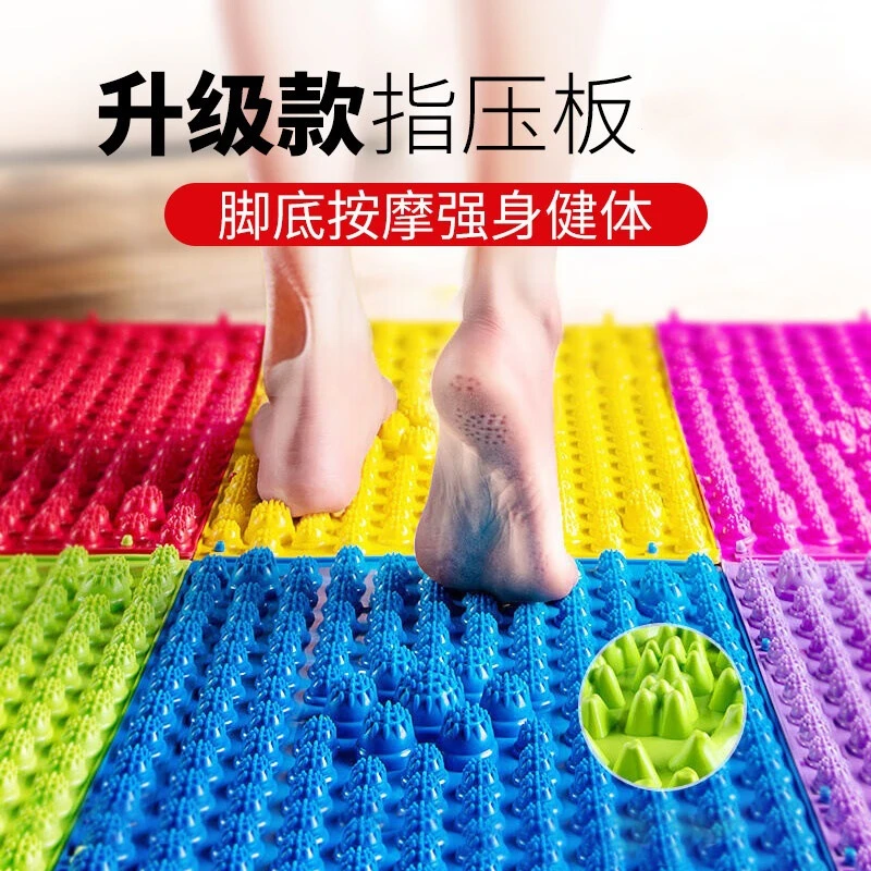 加大加厚指压板足底按摩垫酸爽家用老人儿童超痛足脚底按摩垫