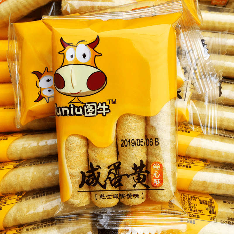 图牛蛋卷咸蛋黄卷心酥芝士味夹心饼干下午茶甜点心糕点小零食0g笋