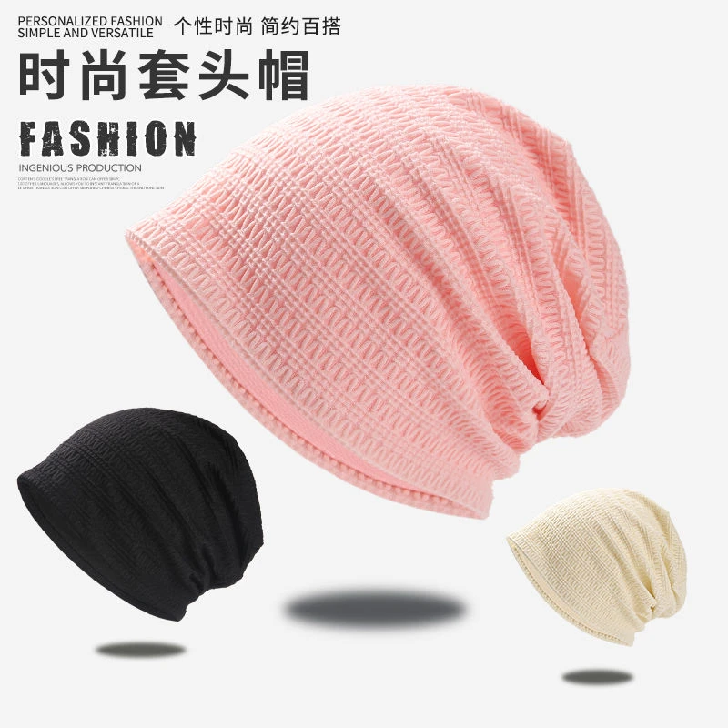 可爱毛线帽女款春防风针织保暖镂空帽子纯色堆堆帽男女士月子帽包