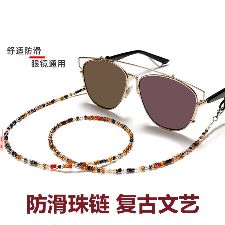 眼镜链女挂脖复古洛丽塔太阳眼睛链口罩挂绳中国风防滑男墨镜链子