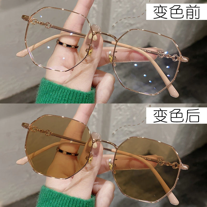 感光变色眼镜近视可配度数韩版潮开车防紫外线多边形墨镜太阳镜女