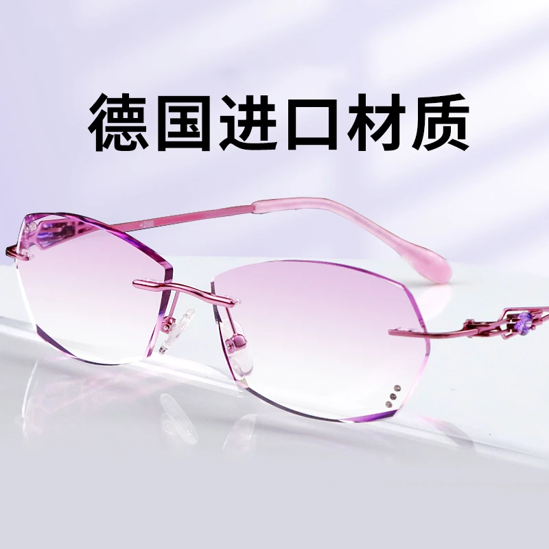 高品质高清树脂防蓝光老花镜女士专用时尚优雅中老年人阅读眼镜