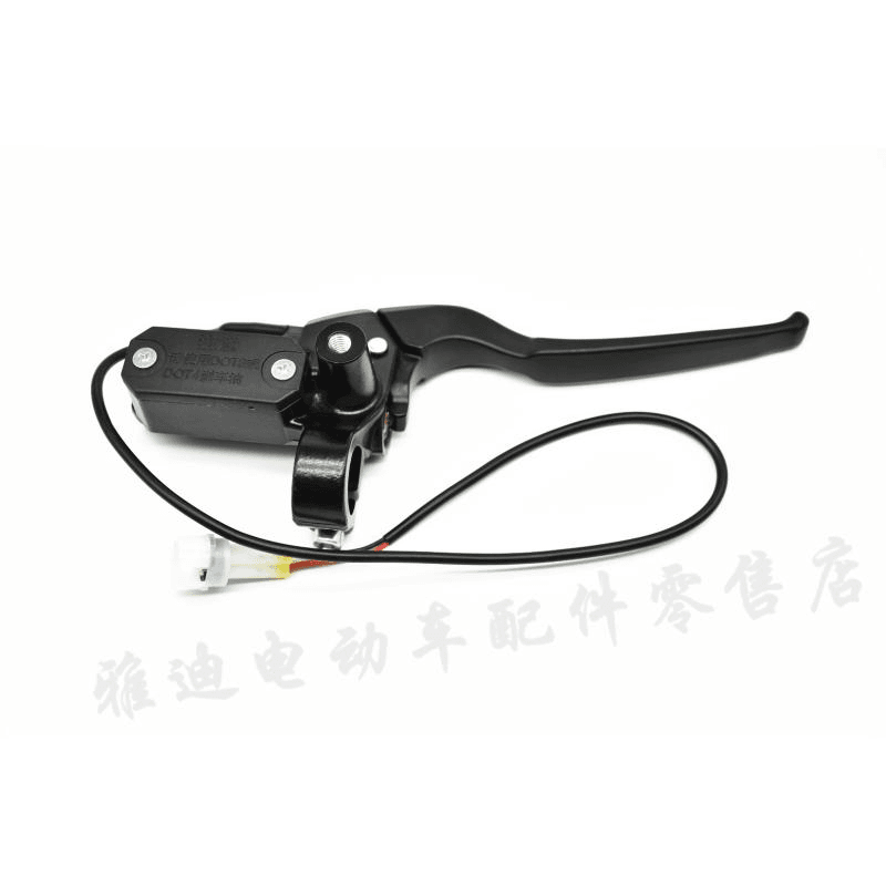 雅迪莱客 莱客-C 碟刹上泵 莱客转把 制动器 刹把 手柄 把套