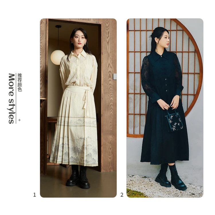 【首次六折】西町村屋新中式半身裙新款国风系带马面裙AA9412025