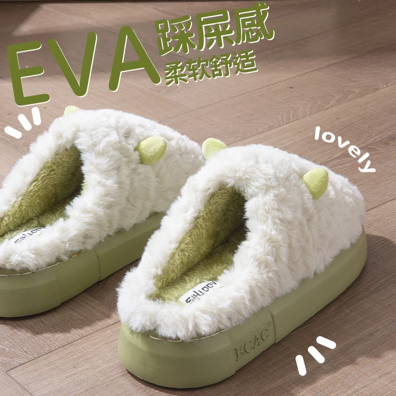 厚底棉拖鞋女士冬季2025新款室内家居毛绒保暖防滑外穿情侣棉拖鞋