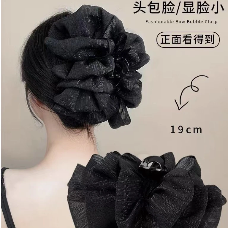 发夹头饰银河双面云朵大抓夹甜美韩系黑色时尚轻奢气法式百搭达人