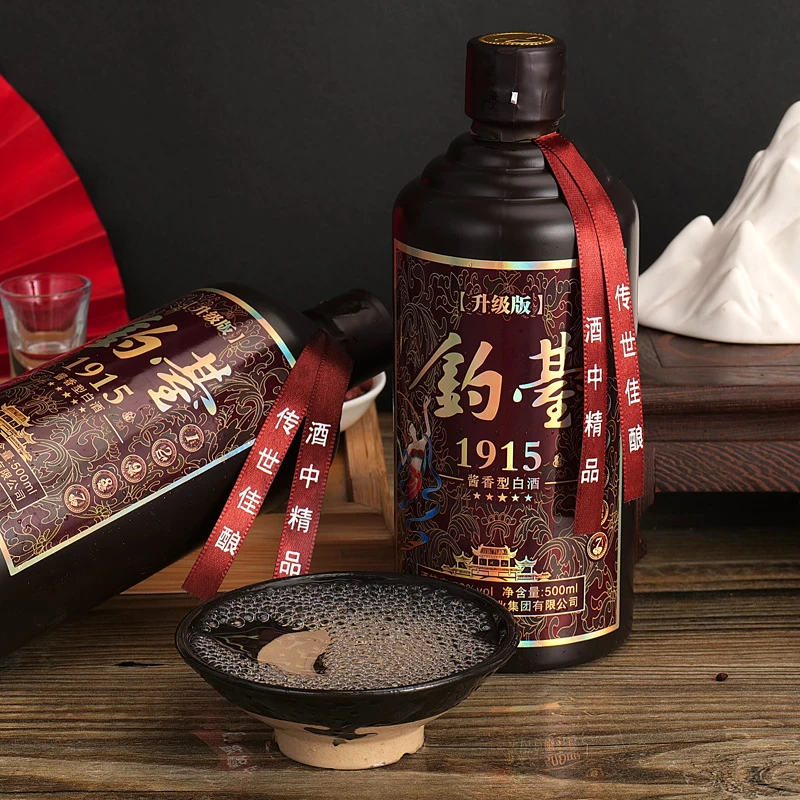 美人亭酱香型53度白酒500ml*6瓶礼盒 装酒水升级版精品53度53%Vol