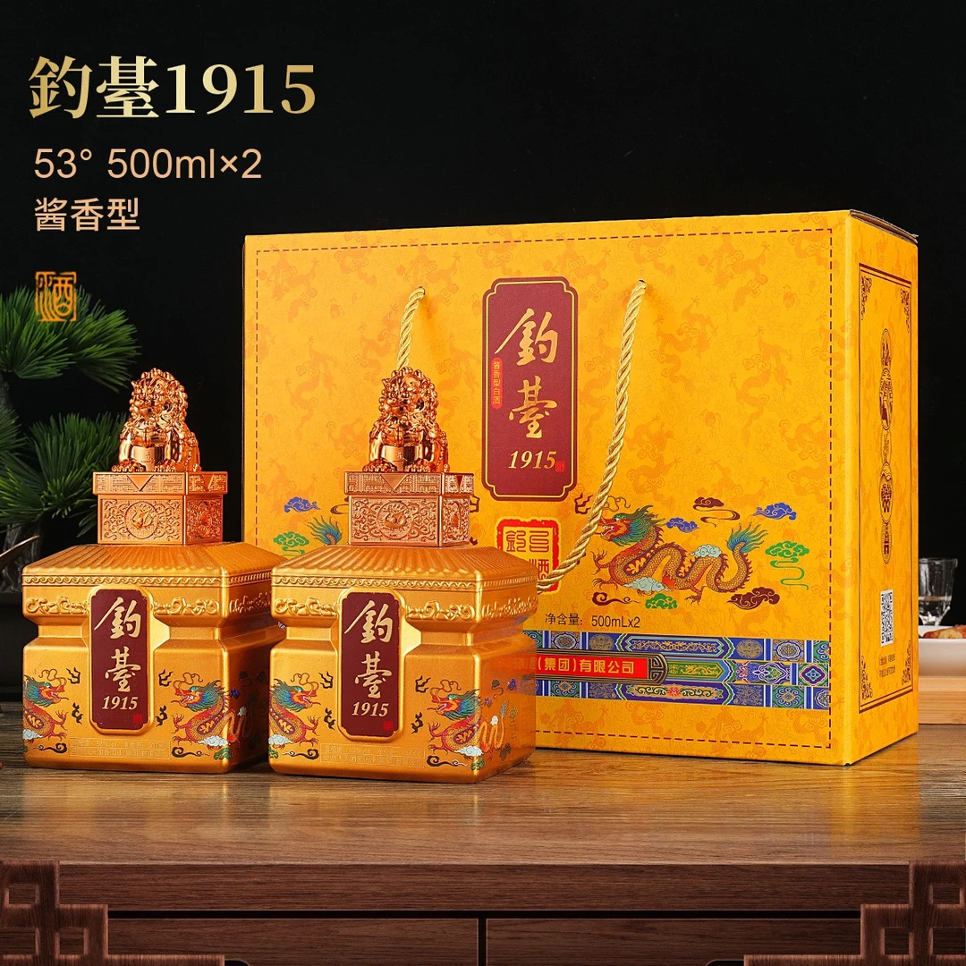 梦之伴钓䑓1915礼盒装 酱香型白酒 一箱两瓶53度53度500