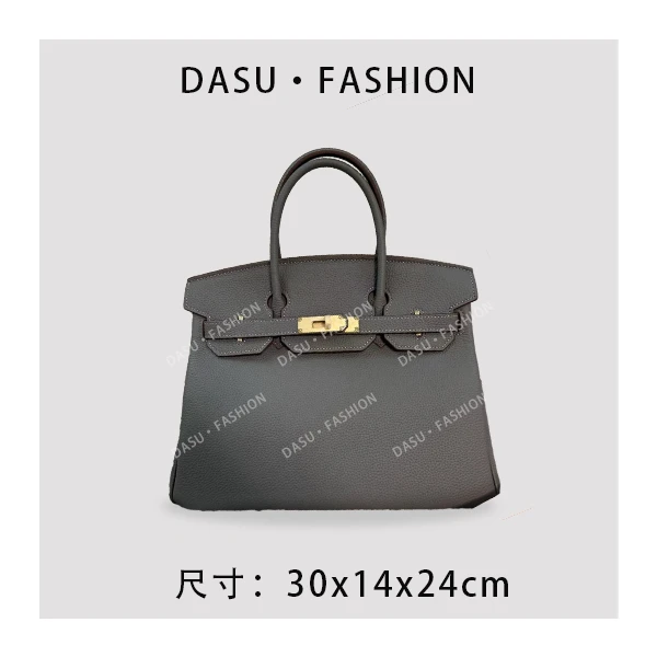 【苏总专属】XKY-6805-积云灰轻奢女士秋冬时尚潮流气质小众斜挎包