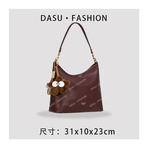 【苏总专属】GQ-2923-安可拉红女士时尚气质小众腋下包斜挎包