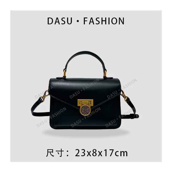 【苏总专属】FES-9325-黑色轻奢女士时尚气质斜挎包手提包中包