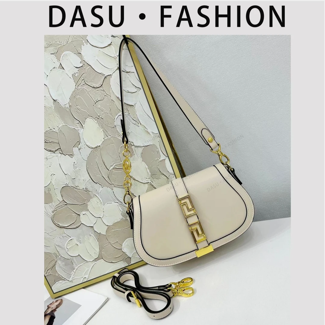 【苏总专属】FES-6667-白色轻奢女士时尚气质小众腋下包斜挎包