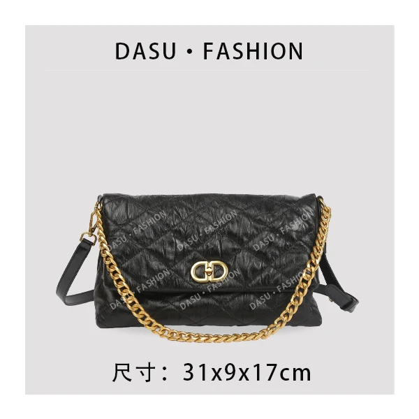 【苏总专属】SKL-G8027-黑色女士时尚潮流气质小众腋下包斜挎包