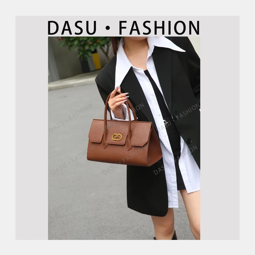 【苏总专属】SKL-7178-摩卡色轻奢女士时尚气质小众腋下包斜挎包