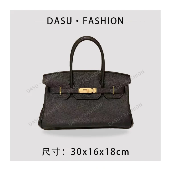 【苏总专属】XKY-10022-黑色女士时尚潮流气质腋下包斜挎包