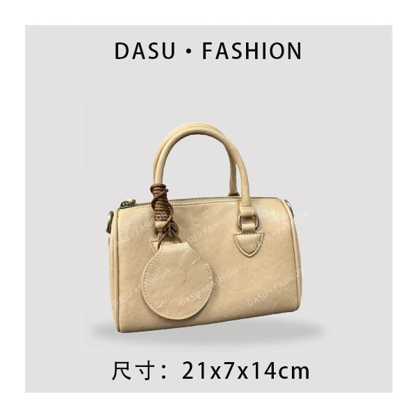 【苏总专属】QYX-9702-卡其轻奢女士时尚气质小众腋下包斜挎包