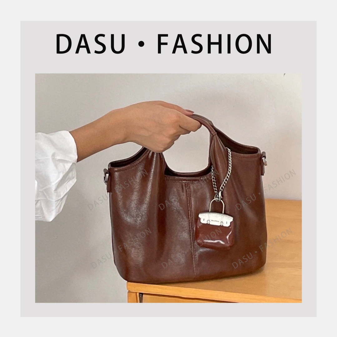 【苏总专属】SK-62588-焦糖棕轻奢女士时尚气质小众腋下包斜挎包