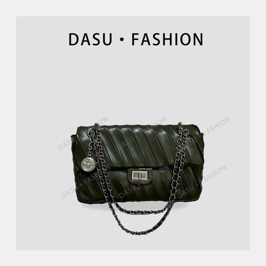 【苏总专属】ZT-D7036-葆蝶绿轻奢女士时尚气质小众腋下包斜挎包