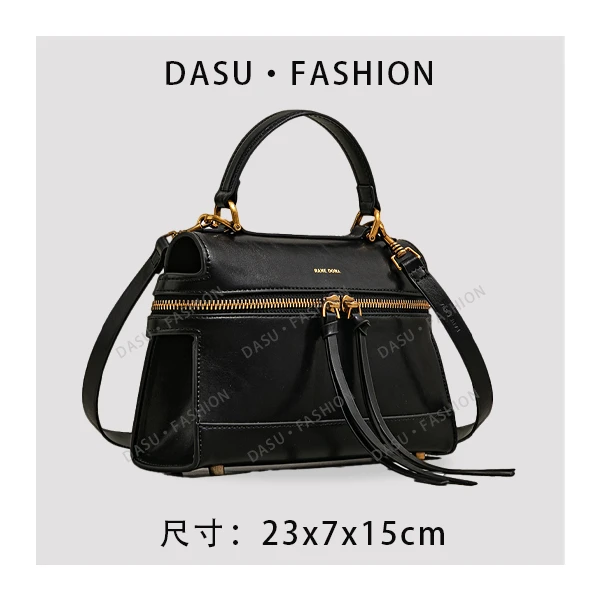 【苏总专属】SK-92380-黑色女士时尚潮流气质小众腋下包斜挎包