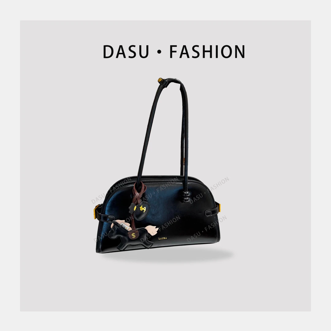 【苏总专属】SD-5057-黑色轻奢女士时尚气质小众腋下包斜挎包