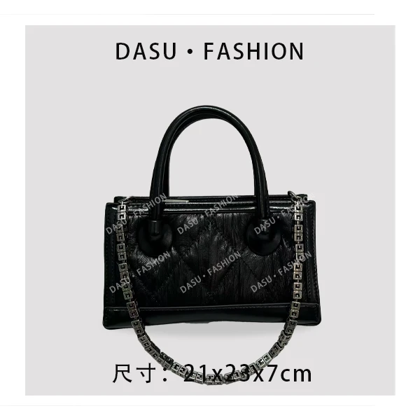 【苏总专属】ZT-D7099-黑色女士轻奢时尚潮流高端真皮手提包斜挎包