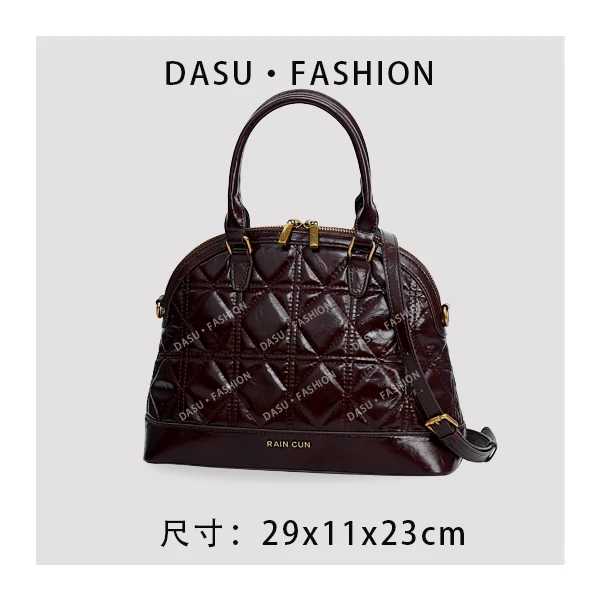 【苏总专属】CF-3261-1-咖啡色女士时尚潮流气质手提包斜挎包大包