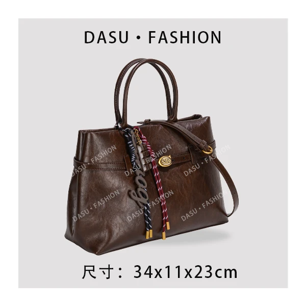 【苏总专属】GQ-2910-咖啡女士时尚潮流气质小众腋下包斜挎包