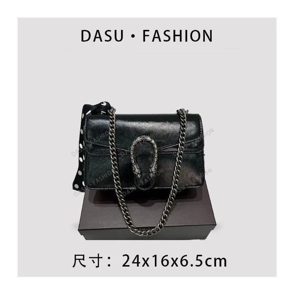 【苏总专属】ZT-D7022-慕尼黑女士时尚潮流气质小众腋下包斜挎包