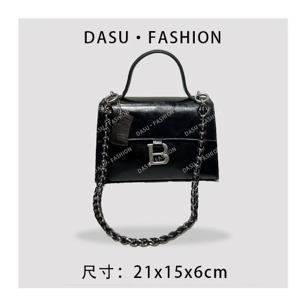 【苏总专属】SD-5262-黑色轻奢女士时尚气质腋下包斜挎包