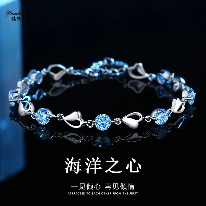 足银手链 纯银手链简约情人节生日礼物送女友时尚女神节送老婆ins