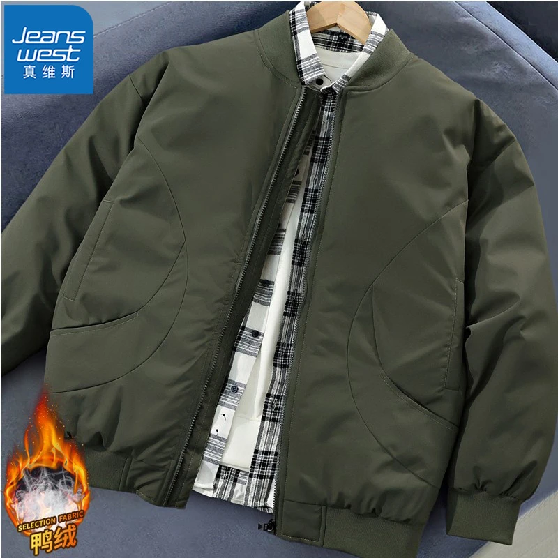 真维斯冬季防寒保暖飞行员白鸭绒羽绒服男士纯色棒球领高街外套衣