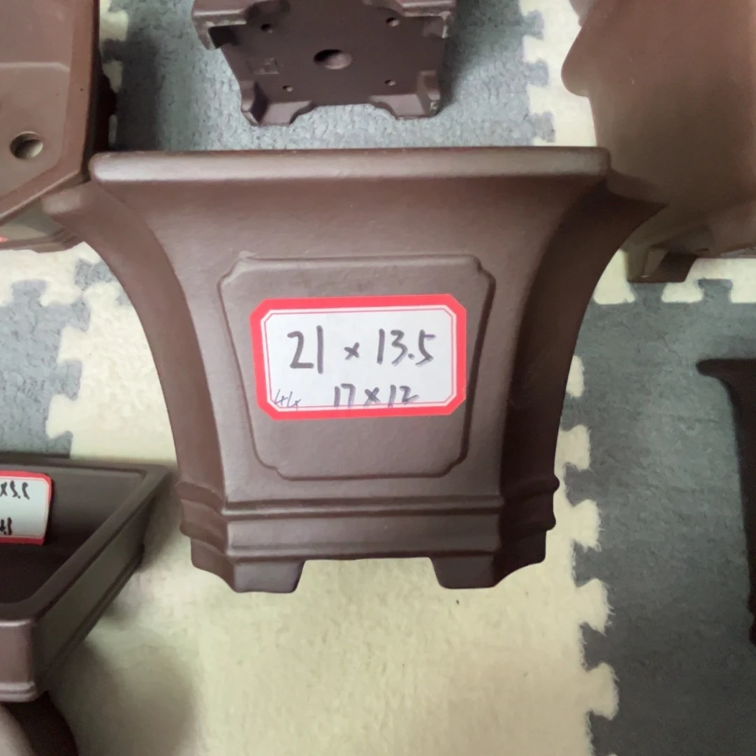 紫砂20CM（含）-50CM（不含）