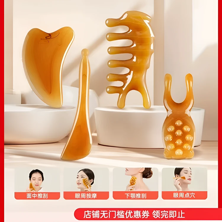 美容院刮痧脸部提拉肩颈疏通梳头按摩拔筋棒海豚梳按摩梳刮痧板