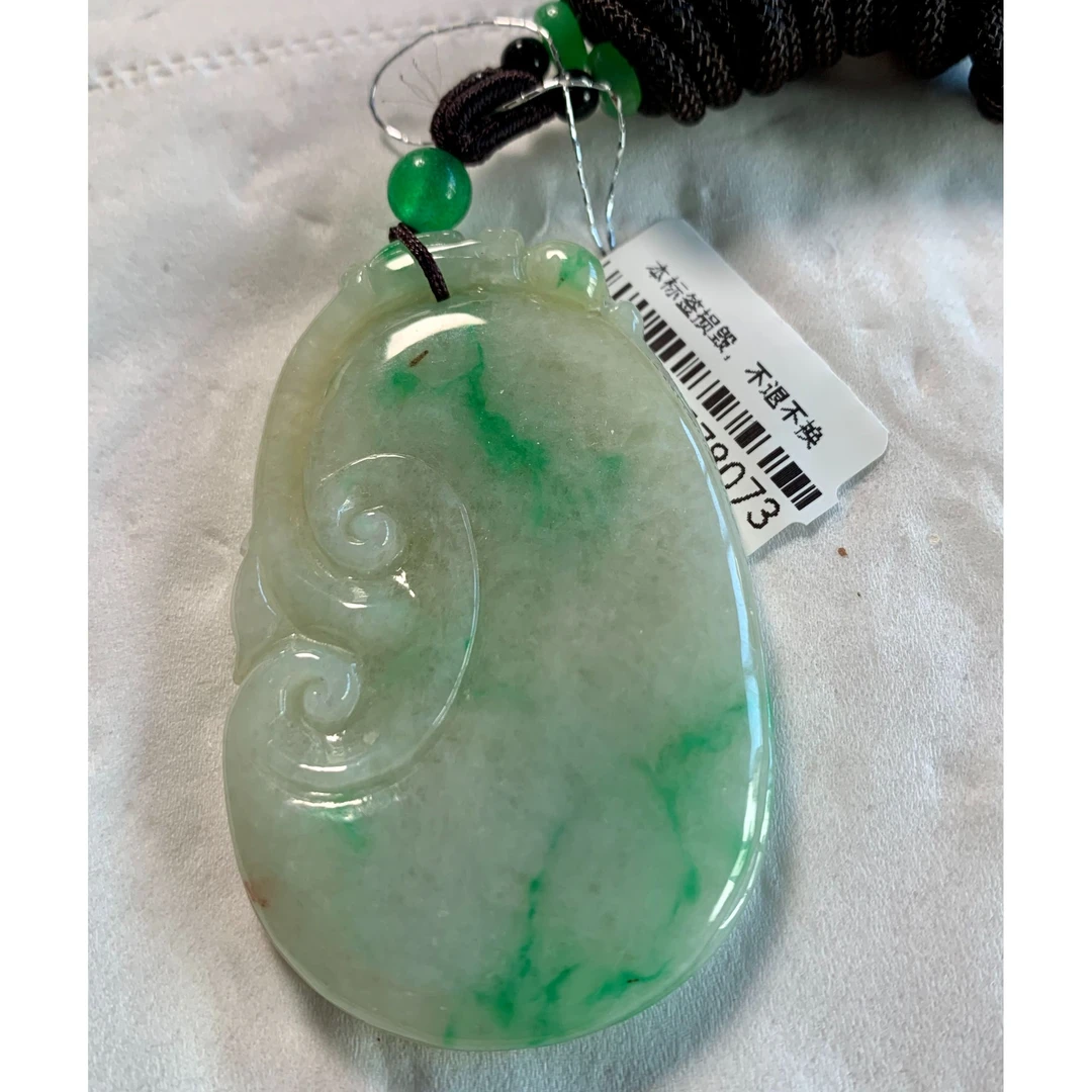 【京都玉品】缅甸天然Ａ货翠正阳绿如意【裸石56X36X7AAA003358】